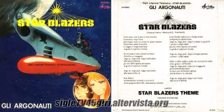 Star Blazers disco vinile 45 giri